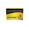 Super Avana 160mg Tablets