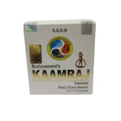 Kaamraj Capsules