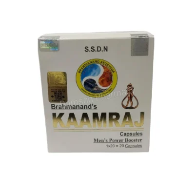 Kaamraj Capsules