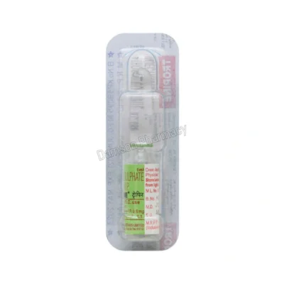 Tropine Atropine Injection