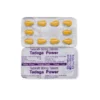 Tadaga Power 80mg Tablets